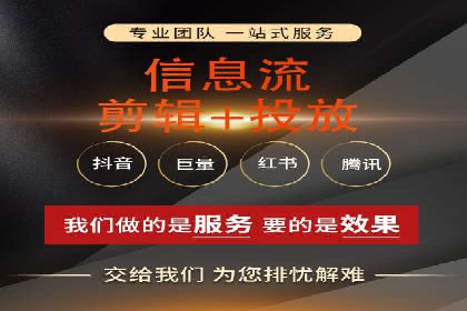 sem竞价推广托管实战案例：助力企业实现品牌升级